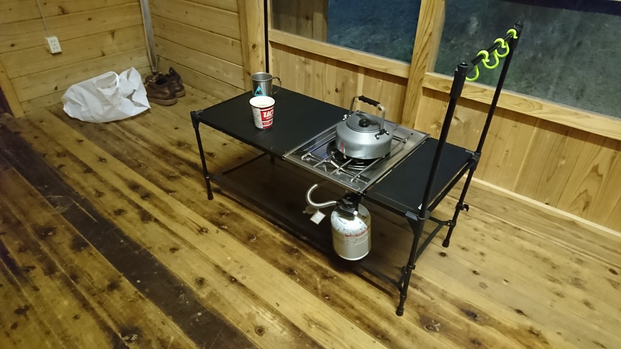 制限 検索エンジンマーケティング シャット Flyflygo テーブル Kansai Blog Jp 制限 検索エンジンマーケティング シャット Flyflygo テーブル Kansai Blog Jp