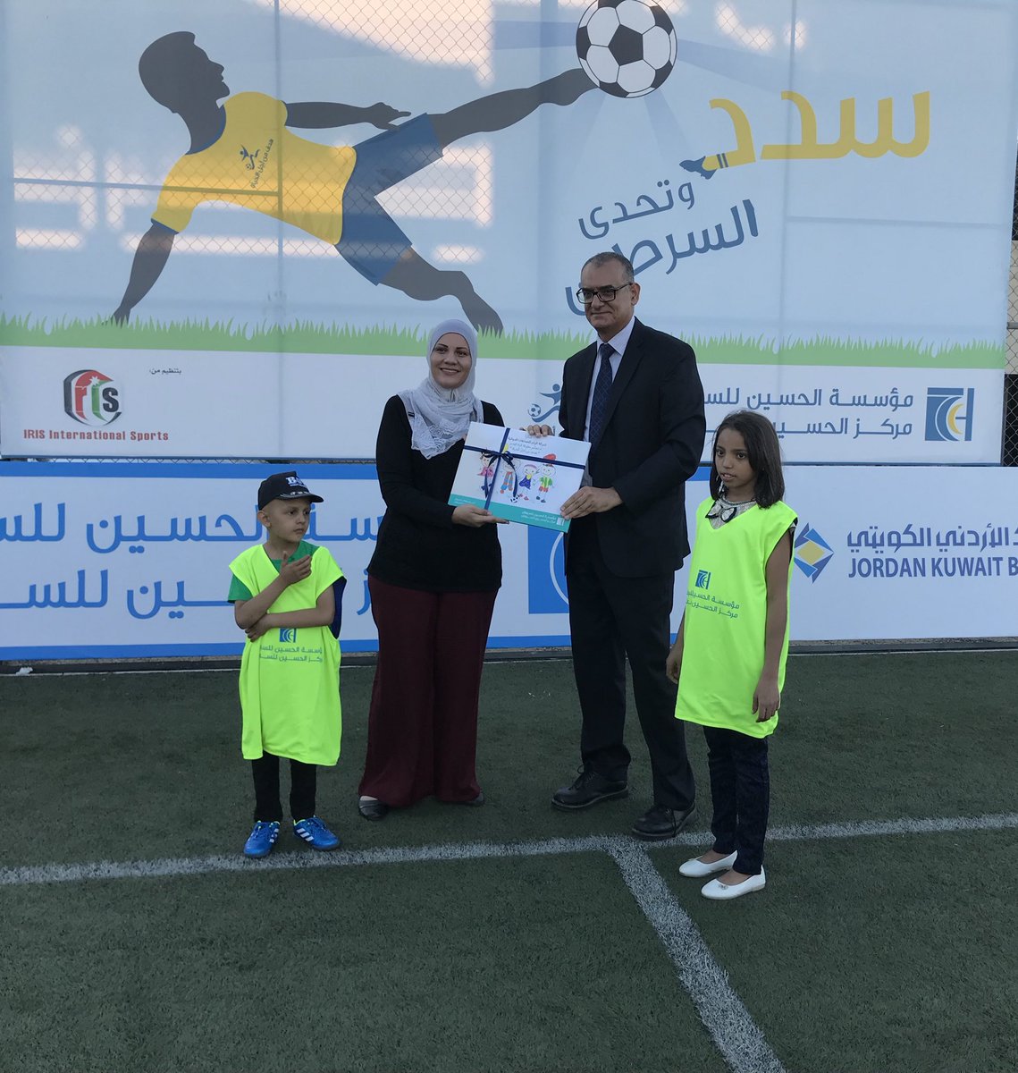 KHCFKHCC's tweet photo. صورة فريق #RAMPharma مع السيدة نسرين قطامش #هدف_من_أجل_الحياة #GoalForLife https://t.co/2mEEjhTeUf
