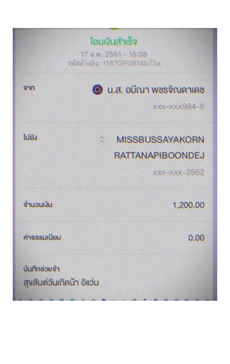 Aombsyk's tweet photo. ขอบคุณของขวัญวันเกิดทุกชิ้นจากครอบครัวสุดที่รัก และการทำเซอไพร์สรักทุกคนนะจุ้บๆ #17AUG18 #AOMDAY 💕😍🤟🏻🙏🏻👏🏻🎉🎂🎁👨‍👩‍👧‍👦 https://t.co/XwuaNga6oq