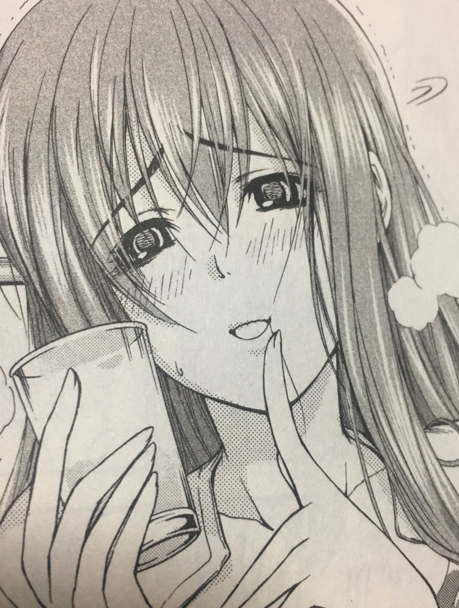 まさあき はいふり最高 در توییتر 本日のシスコン奈々華さん ぐらんぶる Grandblue Anime まさあき はいふり最高 در توییتر 本日のシスコン奈々華さん ぐらんぶる Grandblue Anime