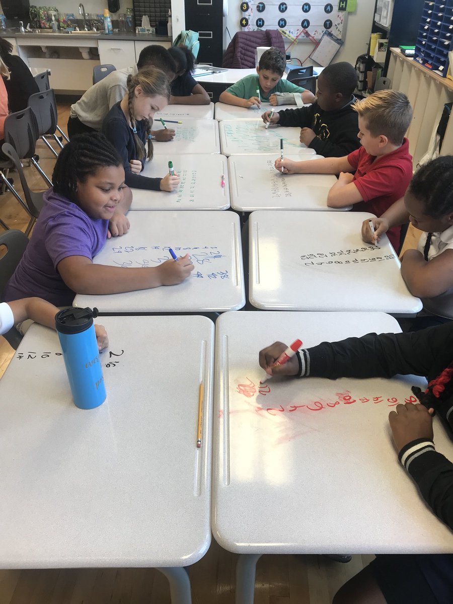 Linds4Learning's tweet photo. The Amazing Multiple Race! https://t.co/RaCgDaaKkB