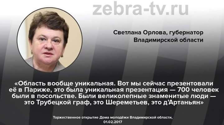 У міськраді Львова створено оперативний штаб для ліквідації наслідків негоди - Цензор.НЕТ 3915