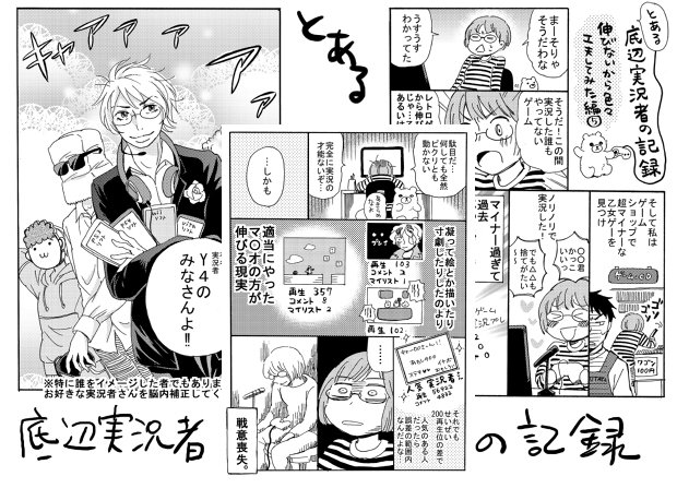 遅い告知ですがコミティア125何事もなければ出ます！新刊と既刊持っていきます。詳しくはサンプルをご覧ください。ちょっと留守にすることもあります。すみません…m(__)m 