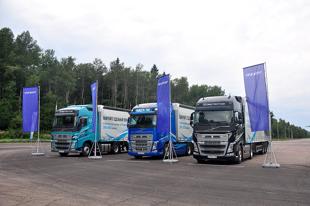 Дальнобой. Volvo fh-truck 2018 года. Шведский дальнобой. Водитель года вольво. Фуры кыргызстана.