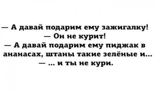 У міськраді Львова створено оперативний штаб для ліквідації наслідків негоди - Цензор.НЕТ 88