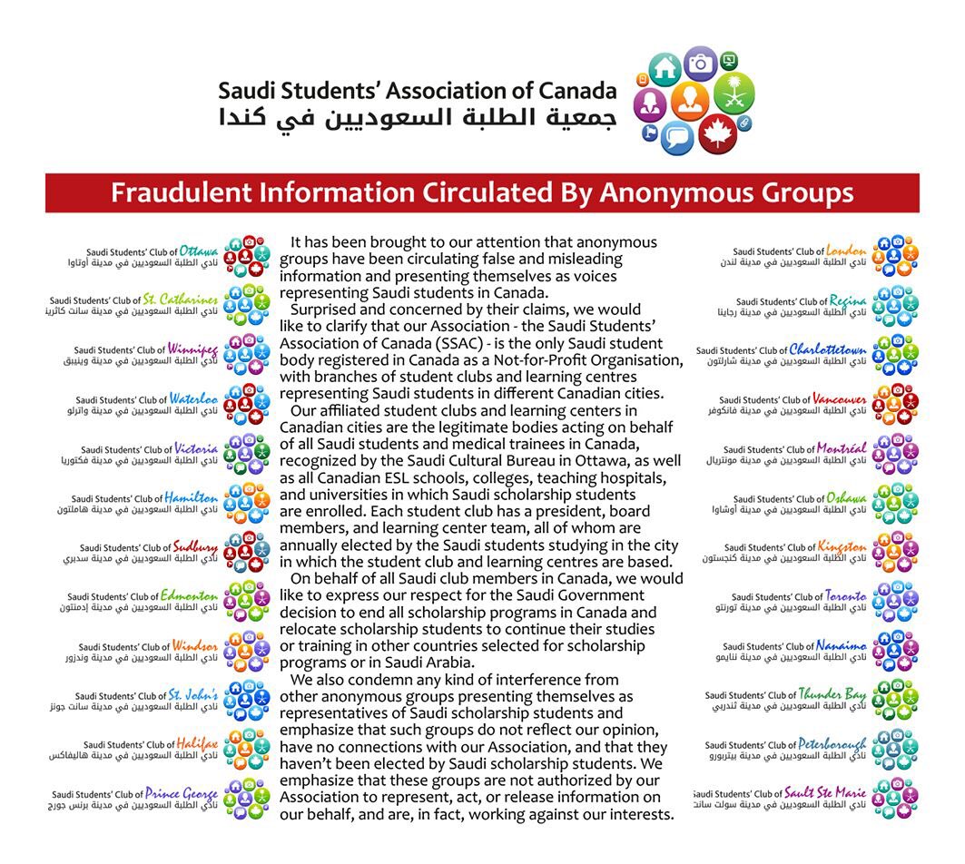 نادي تورنتو tweet media