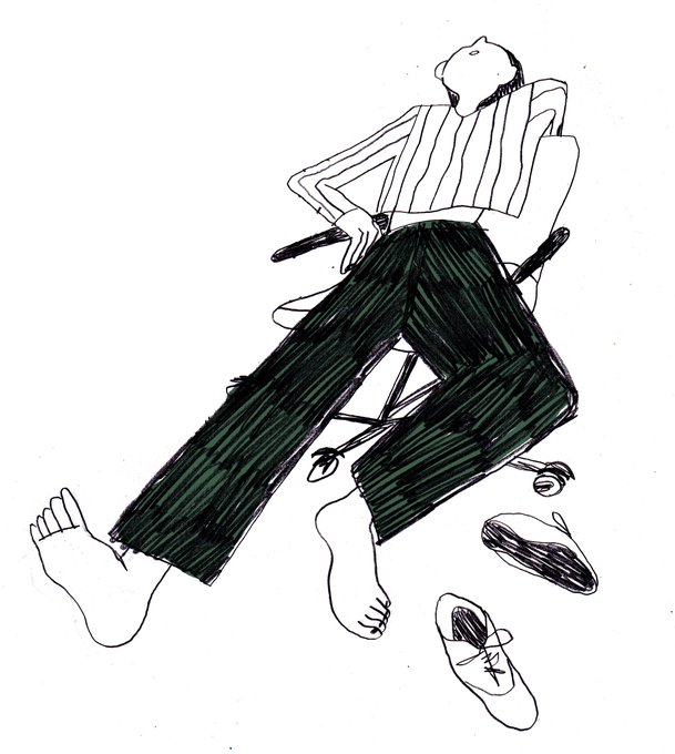 somethin dedicated to my favorite pants 