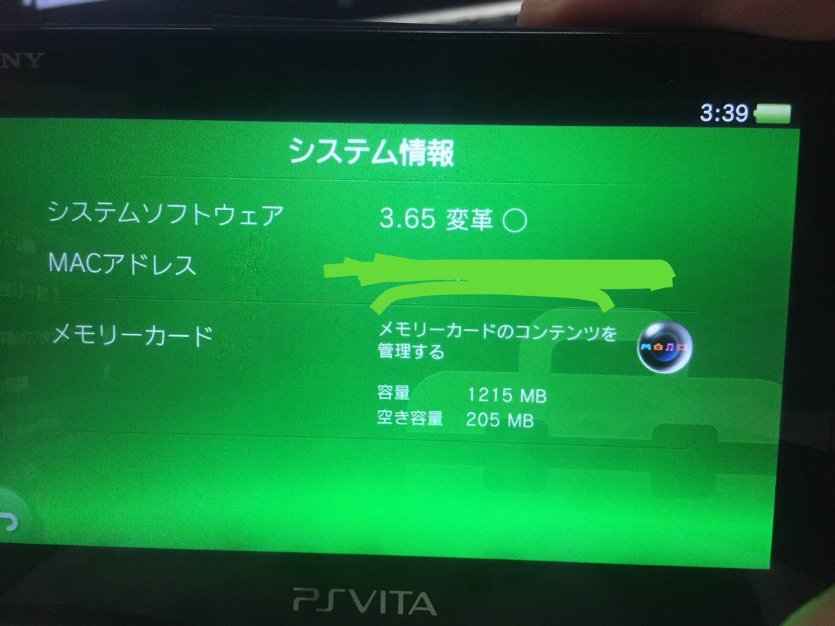 Ikasmy Pc側でauto H Encoreで作業して Usbケーブル抜いてvita側でh Encore起動 Vitashellインストールしなおして無事vitashell起動 焦った Tf Card Plugin Vpkを再インストール Uma0にsdカードをマウント 再起動 Vita側のh Encoreでhenkakuを
