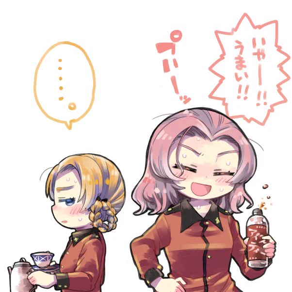 夏の練習上がり 