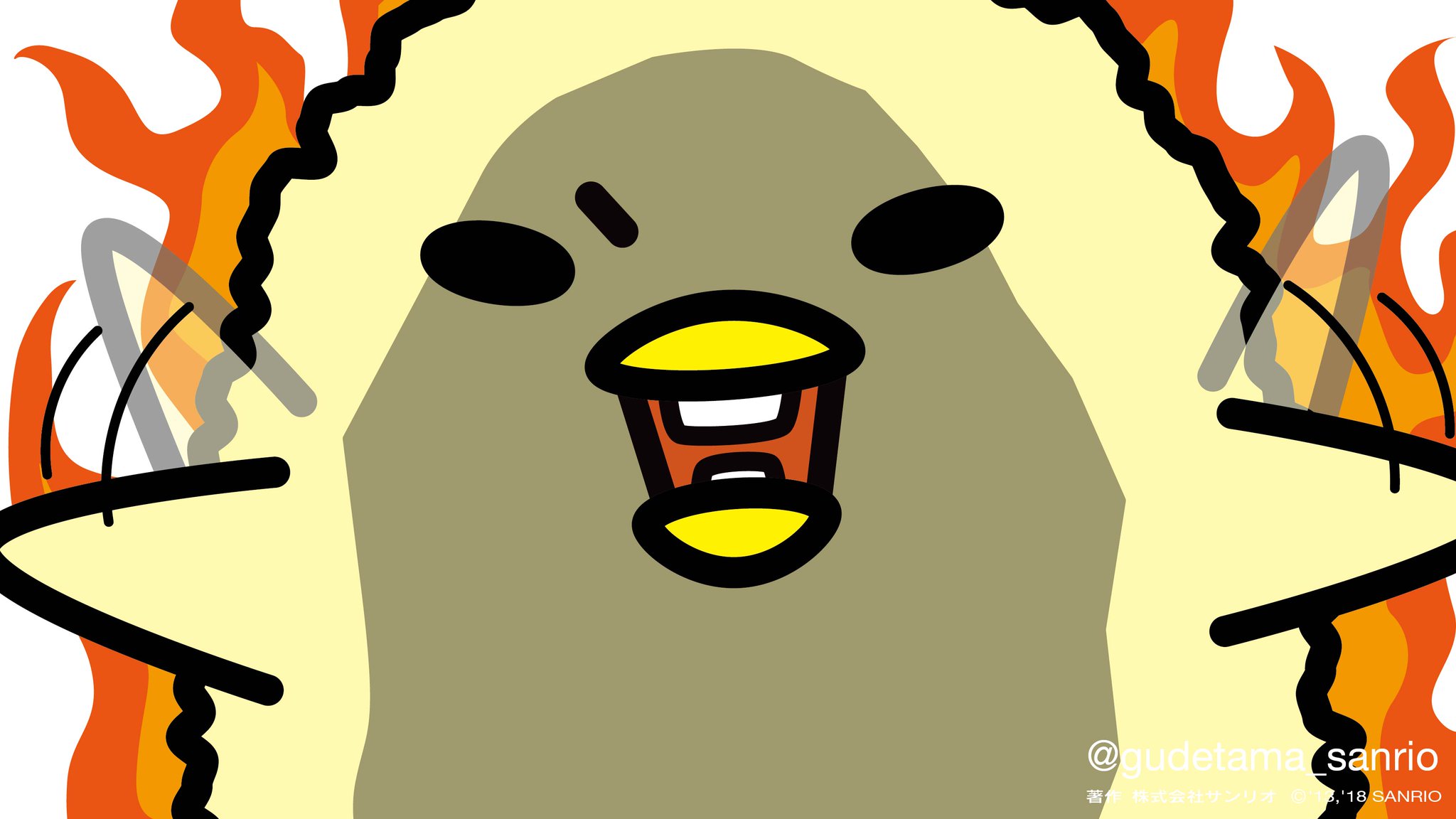 ぐでたま 公式 しゃきぴよ 暑さに負けてる場合じゃないぞぉおおおお ぐでたま 公式 しゃきぴよ 暑さに負けてる場合じゃないぞぉおおおお