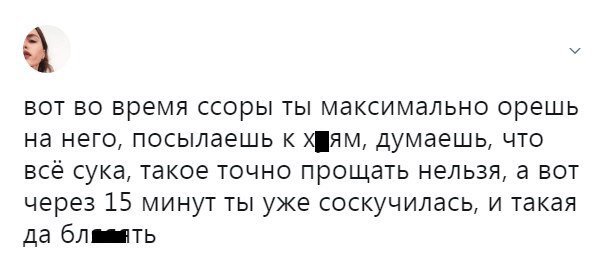 Сын маминой подруги (@heisenberg695) on Twitter photo 
