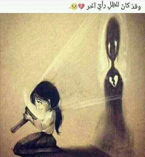 l̷o̷l̷o̷l A̷l̷e̷d̷w̷a̷n̷ (كحل البدو فيني علامه)💙 (@lolo08464292) on Twitter photo 