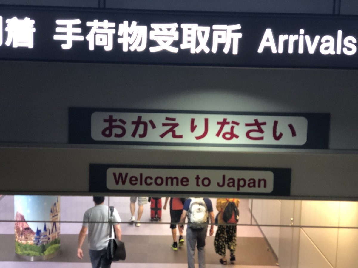 John Mertel tweet media