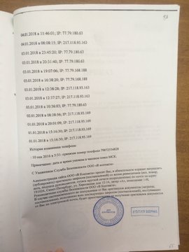 Посмотреть изображение в Твиттере