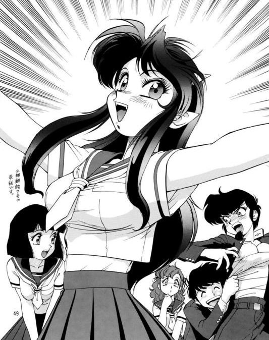 Geocities Shrine Maiden On Twitter Lum Ten Ran Urusei Yatsura Art By Moyoco Anno Mangaka Of Sugar Sugar Rune Sakuran Insufficient Direction Etc Https T Co Tzqjvh5pph