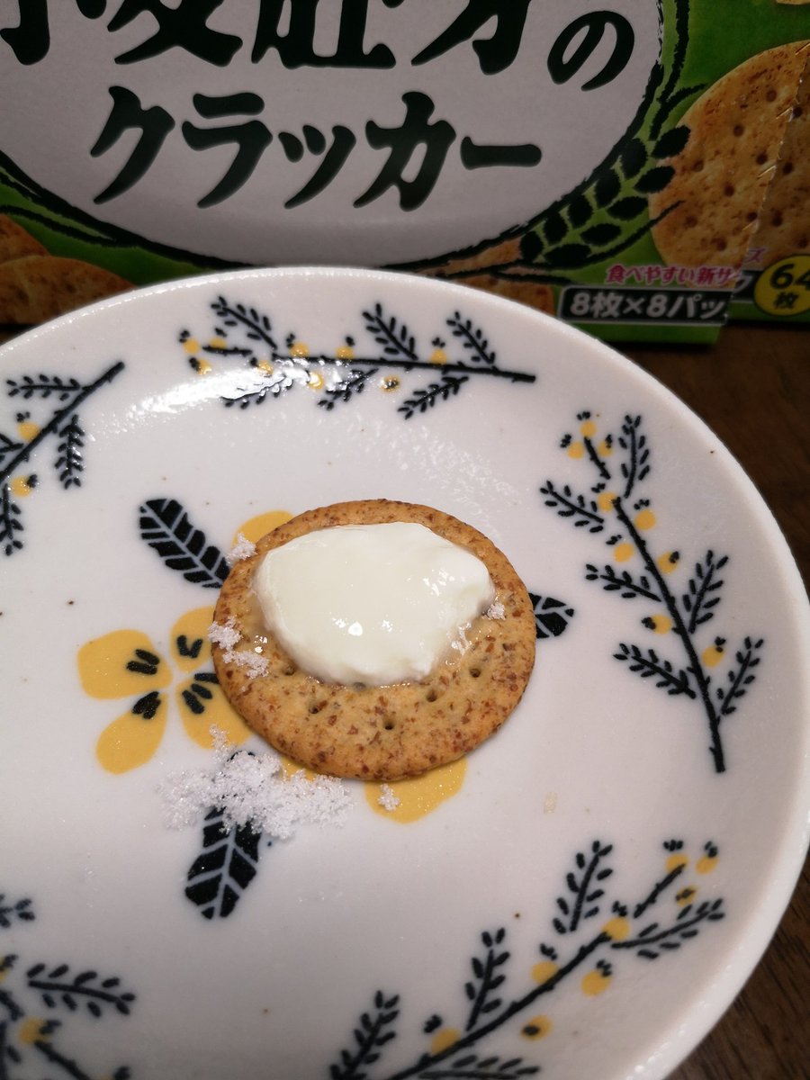 hjmqtw's tweet image. #森永小麦胚芽
#1my 
ヨーグルトに砂糖トッピング