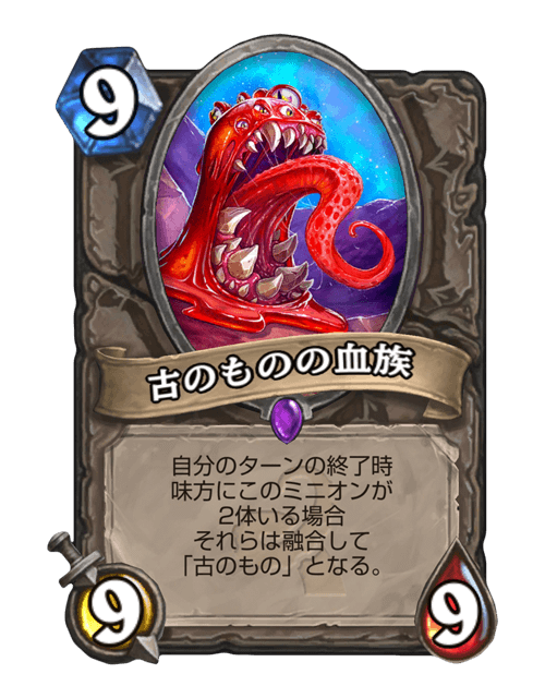 古のもののtwitterイラスト検索結果 古い順 古のもののtwitterイラスト検索結果 古い順