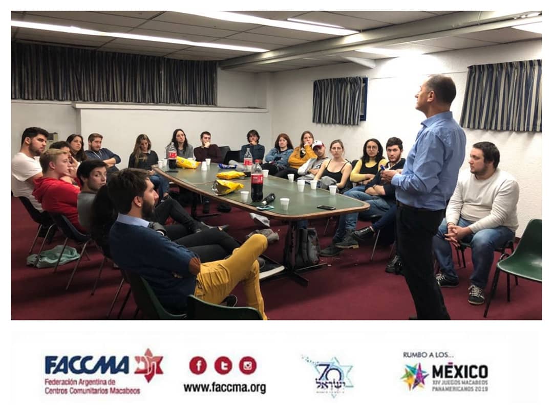FACCMA_Arg's tweet photo. #FACCMA
#Bekeff
Itamar Sternberg Representante de la OSM brindando capacitación al equipo de mejanjim que viaja este año a Israel con Bekeff https://t.co/HU5wR1qKFc