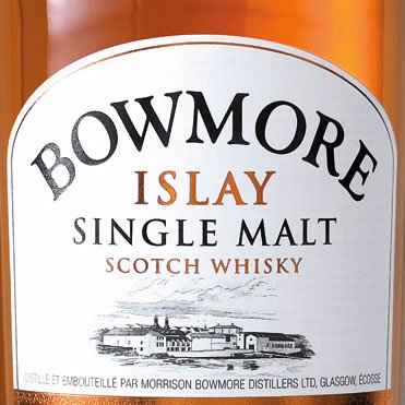 DADDYONYC's tweet image. Bowmore single malt whisky first emerged from Islay's distilleries in 1779! Discuss during our Playday Saturday/Sunday Funday from 12 pm-5 pm. #DaddyONYC #PlaydaySaturday #SundayFunday @bowmore