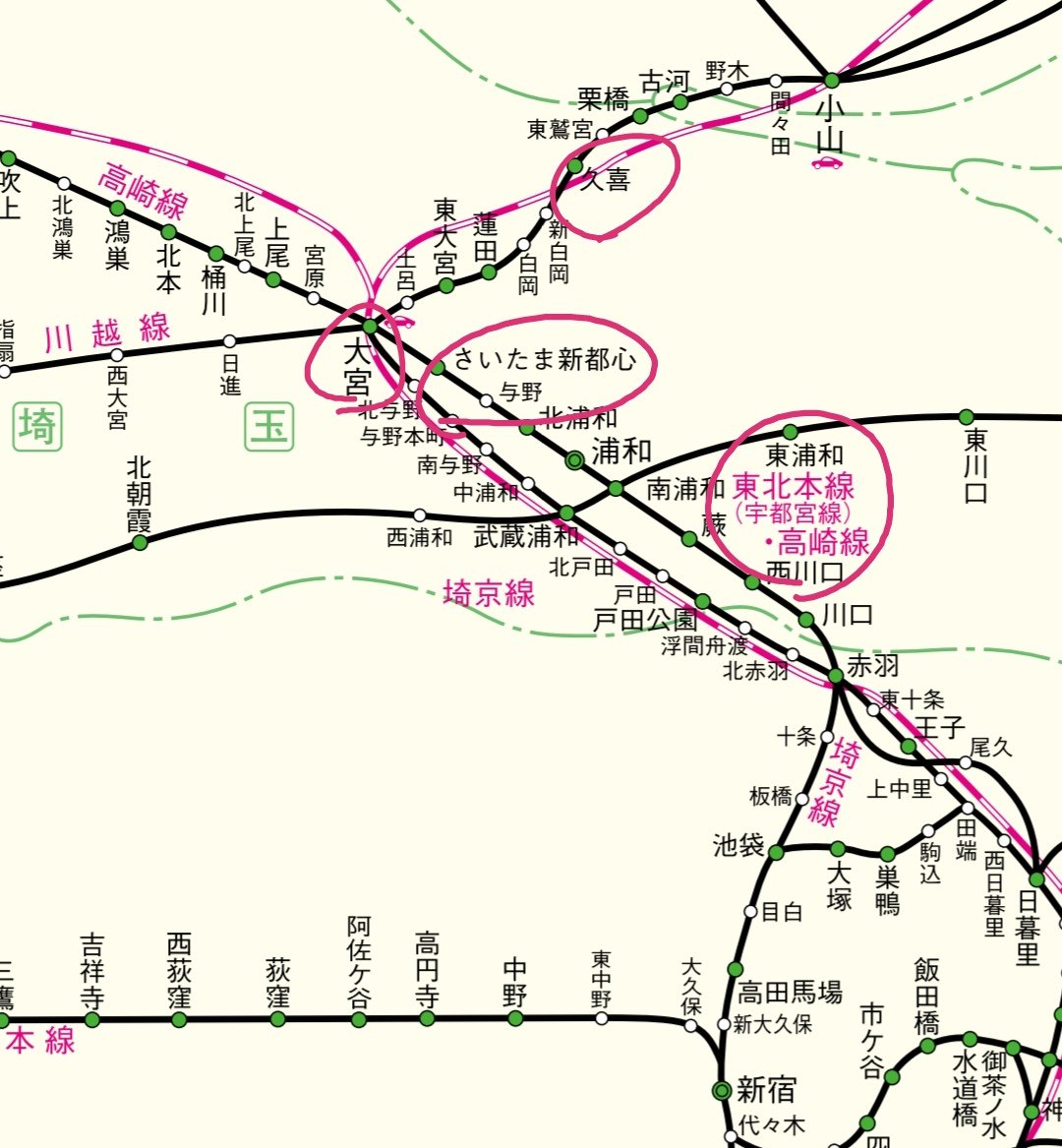 せみきんぎょz アキタ 大宮駅から さいたま新都心駅方面を向いているとしたら 久喜駅の方角だ ハヤト さいたま新都心を向いている 大宮駅ホームから久喜駅 ということは 東北本線 9番線 11番線 次は土呂駅 ハヤト わかった そこか