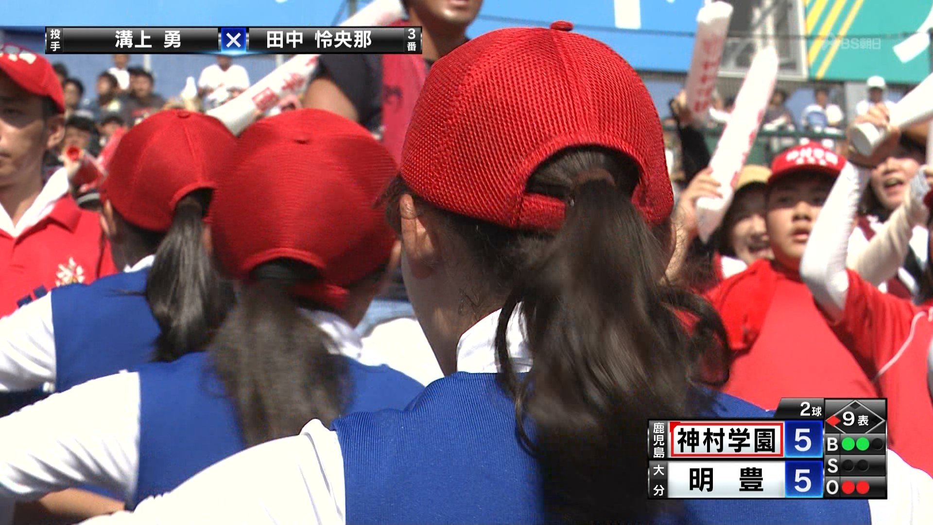 和行 甲子園の神村学園高校のチア ２０１７年８ １８ チア チアリーダー チアガール 神村学園高校 神村学園 T Co Ahzof03qgo Twitter