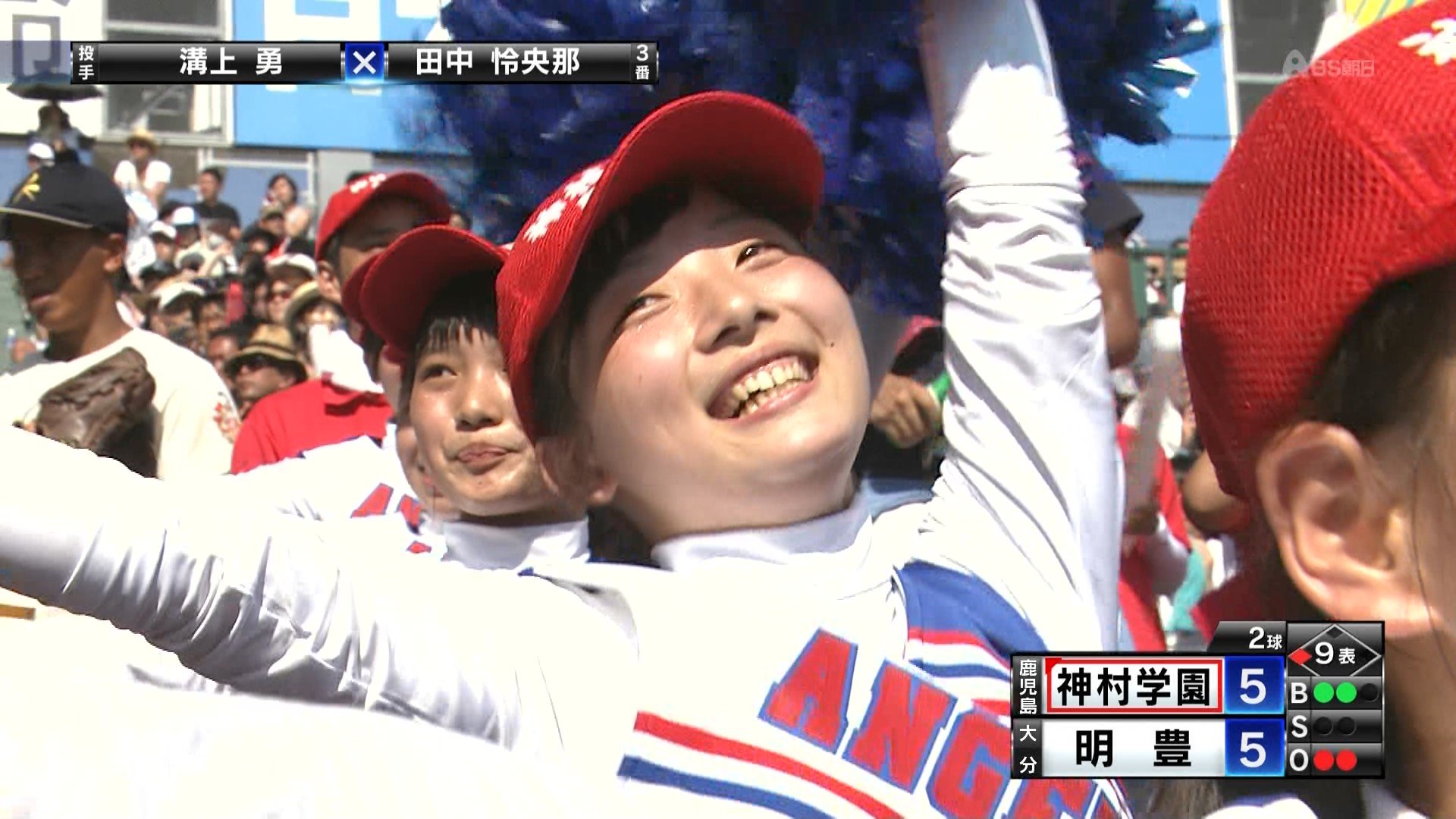 和行 甲子園の神村学園高校のチア ２０１７年８ １８ チア チアリーダー チアガール 神村学園高校 神村学園 T Co Ahzof03qgo Twitter