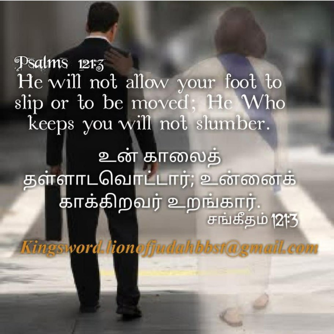 LOJMalaysia's tweet photo. He will not allow your foot to slip or to be moved; He Who keeps you wil not slumber. -Psalms 121:3- 
#Jesusisgoodallthetime #Jesustimeisalwaysontime https://t.co/CV0EkkPMGM