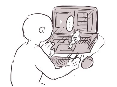 たのしいか? 