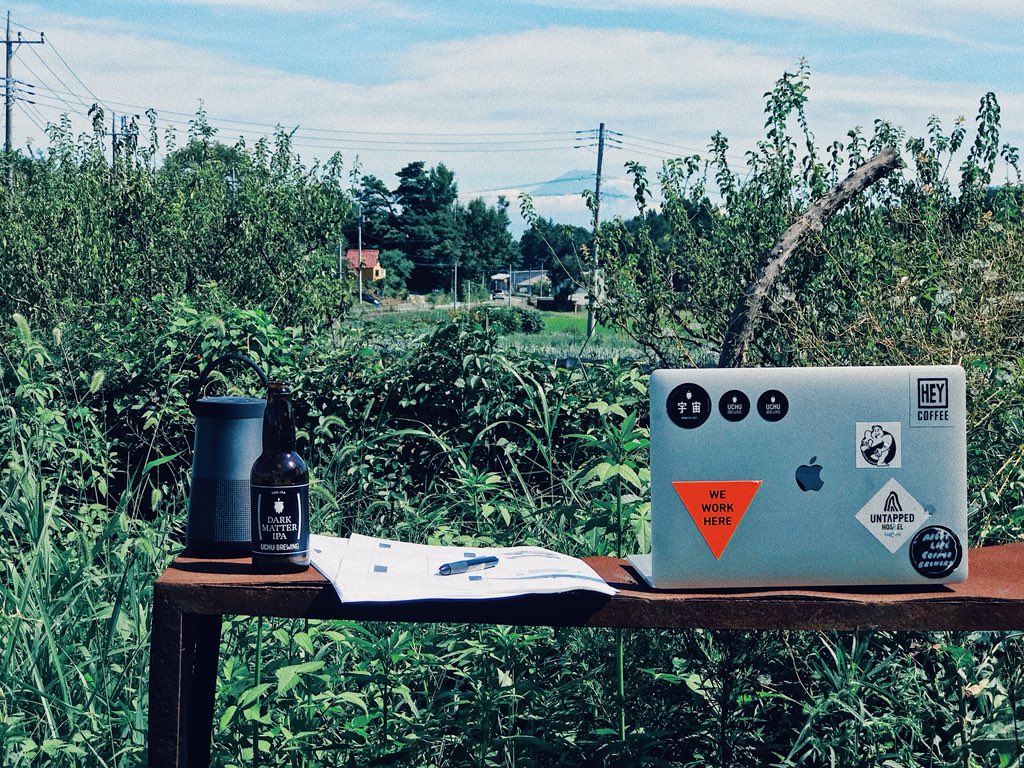 jon_megane's tweet photo. I work here today. with beautiful mountains, awesome beer and My Bloody Valentine. #バンLDK #VLDK https://t.co/LgsF0v2OpG