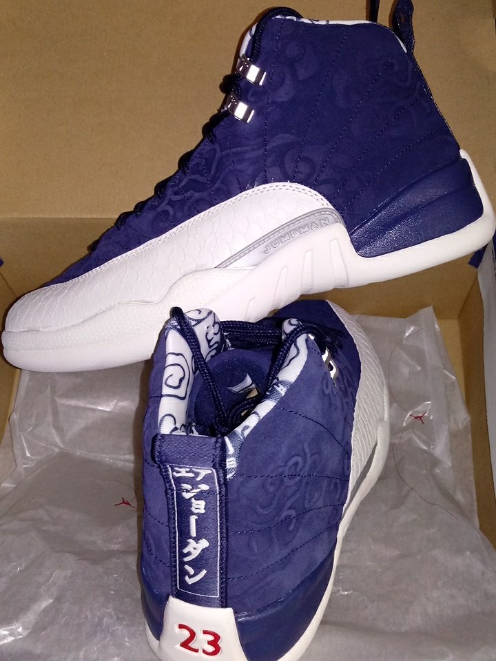 23isback 2018 release dates