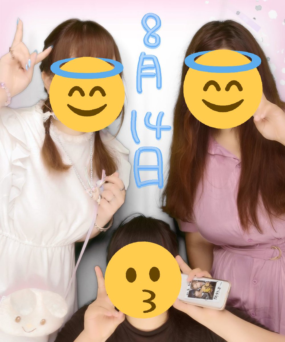 aquasid0's tweet photo. 夏は終わった( ˇωˇ )
後は末の運動会やるぞーーー✌(´>ω<｀)✌ https://t.co/ofQPJHC0q7