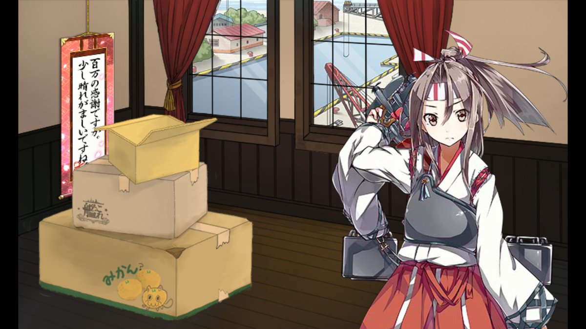 さっしー提督 tweet media