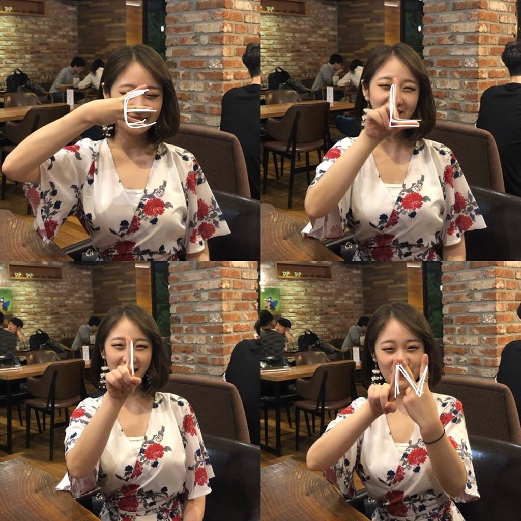 elin_WRLD's tweet photo. Elin 손으로 쓰기❤️
#Elin #Fevertime #elin_fevertime https://t.co/XVsRpx3TaZ