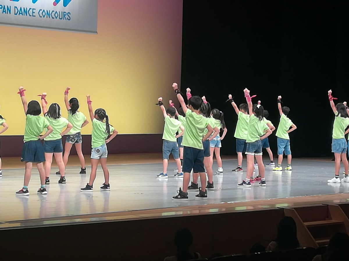 全日本小中学生ダンスコンクール 在 Twitter 上 ダンスコン 東日本大会 最後の決めポーズもバッチリです T Co B2ffj9rrsq Twitter