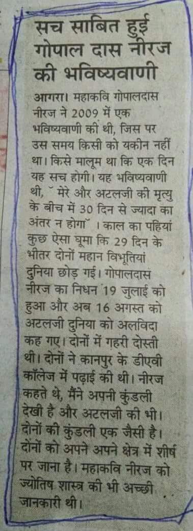 Rus xususiy porno, haqiqiy uy qurilishi