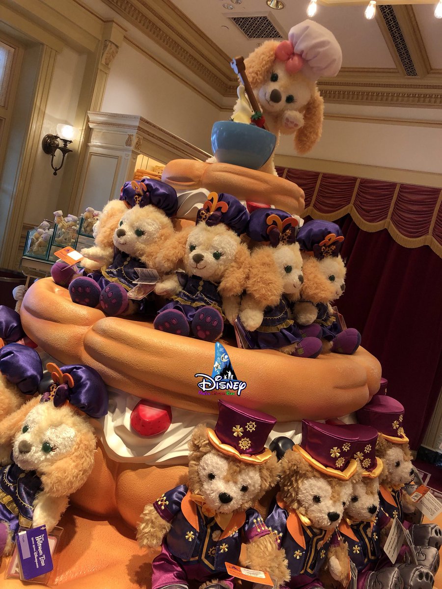 cookie the dog disney