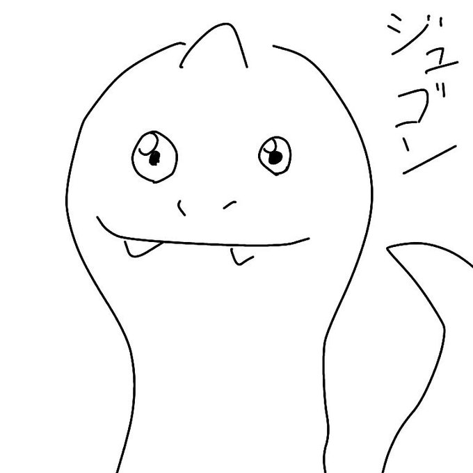 サイドンのtwitterイラスト検索結果 サイドンのtwitterイラスト検索結果