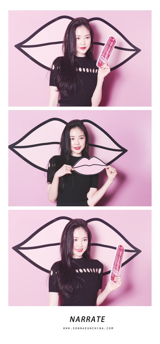 Narrate_naeun's tweet photo. 180616 shu uemura x son naeun mattitude party 🖤 #손나은 #나은 #Naeun @Apinksne https://t.co/xdy94slwYj