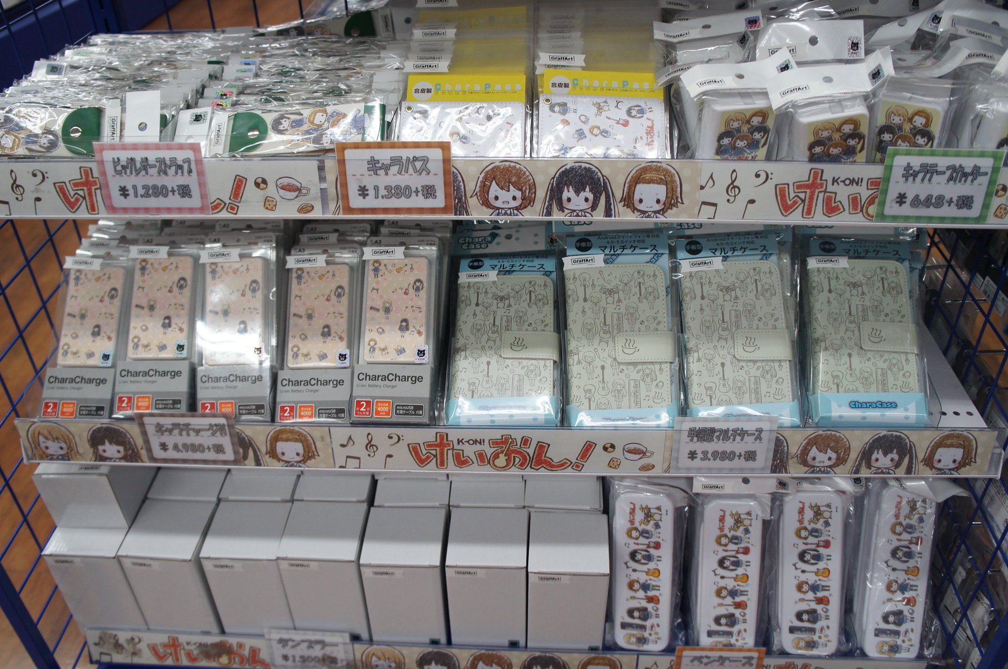アニメイト池袋本店 グッズ情報 Graffartシリーズの けいおん 商品が発売中 どれも可愛いくて全部欲しくなっちゃうアニ 当店6fにて展開中 みなさま是非お越しくださいませ けいおん アニメイト池袋本店 グッズ情報 Graffartシリーズの けいおん 商品が発売中 どれも可愛いくて全部欲しくなっちゃうアニ 当店6fにて展開中 みなさま是非お越しくださいませ けいおん
