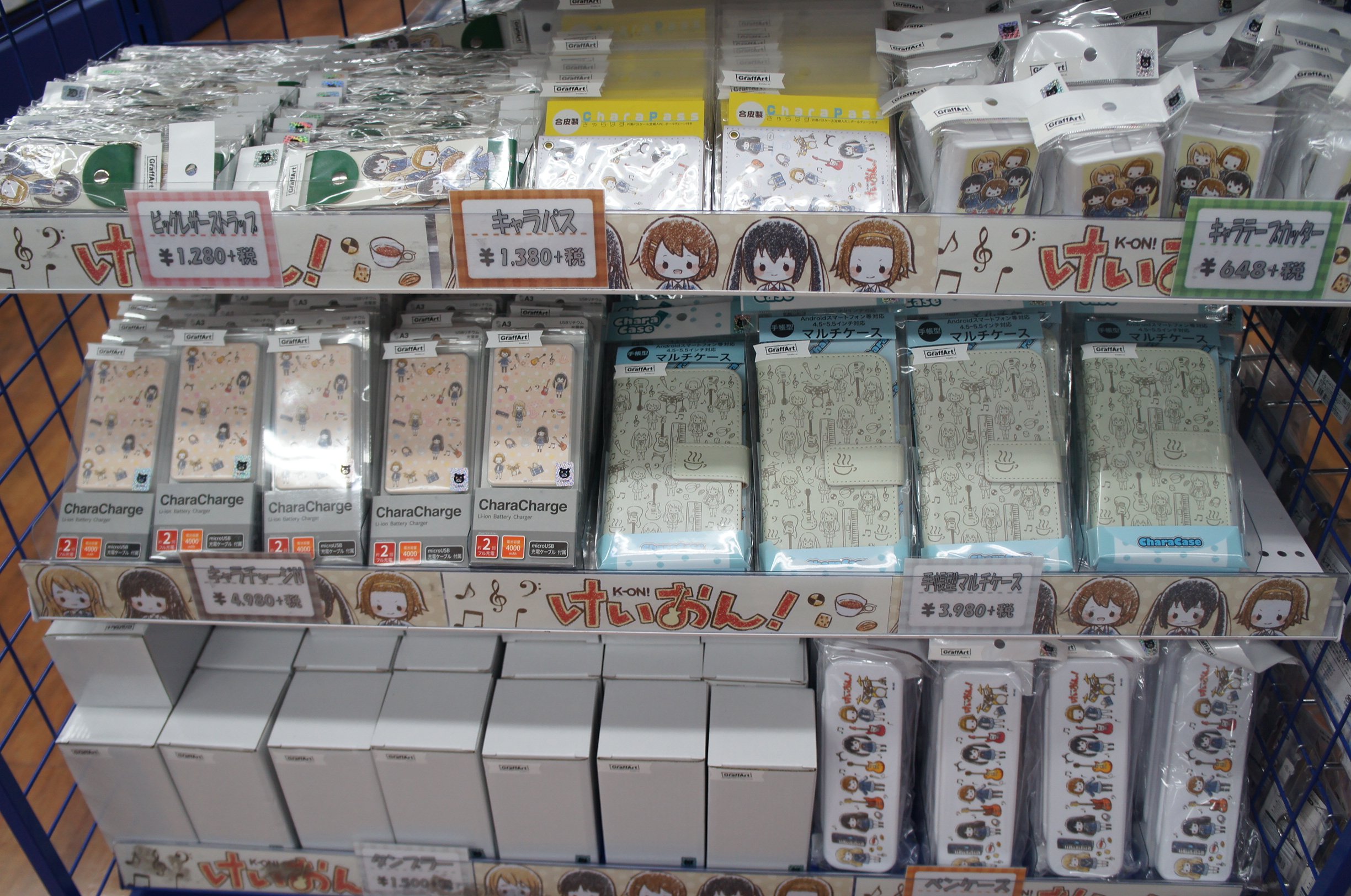 アニメイト池袋本店@営業時間拡大中！！！ on X: 