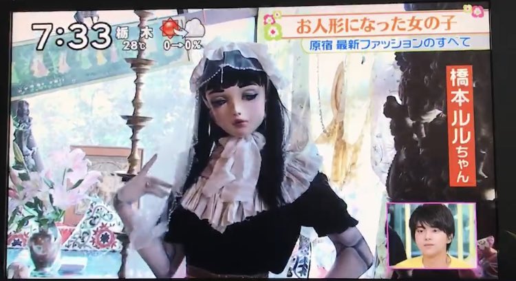 橋本ルル|lulu hashimoto on X: 橋本ルル|lulu hashimoto on X: