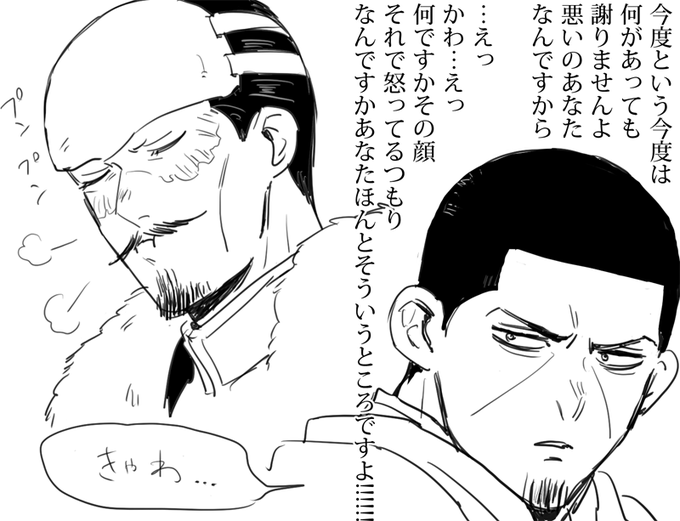 うちの月鶴の喧嘩は軍曹がすぐ折れるから長引かない 