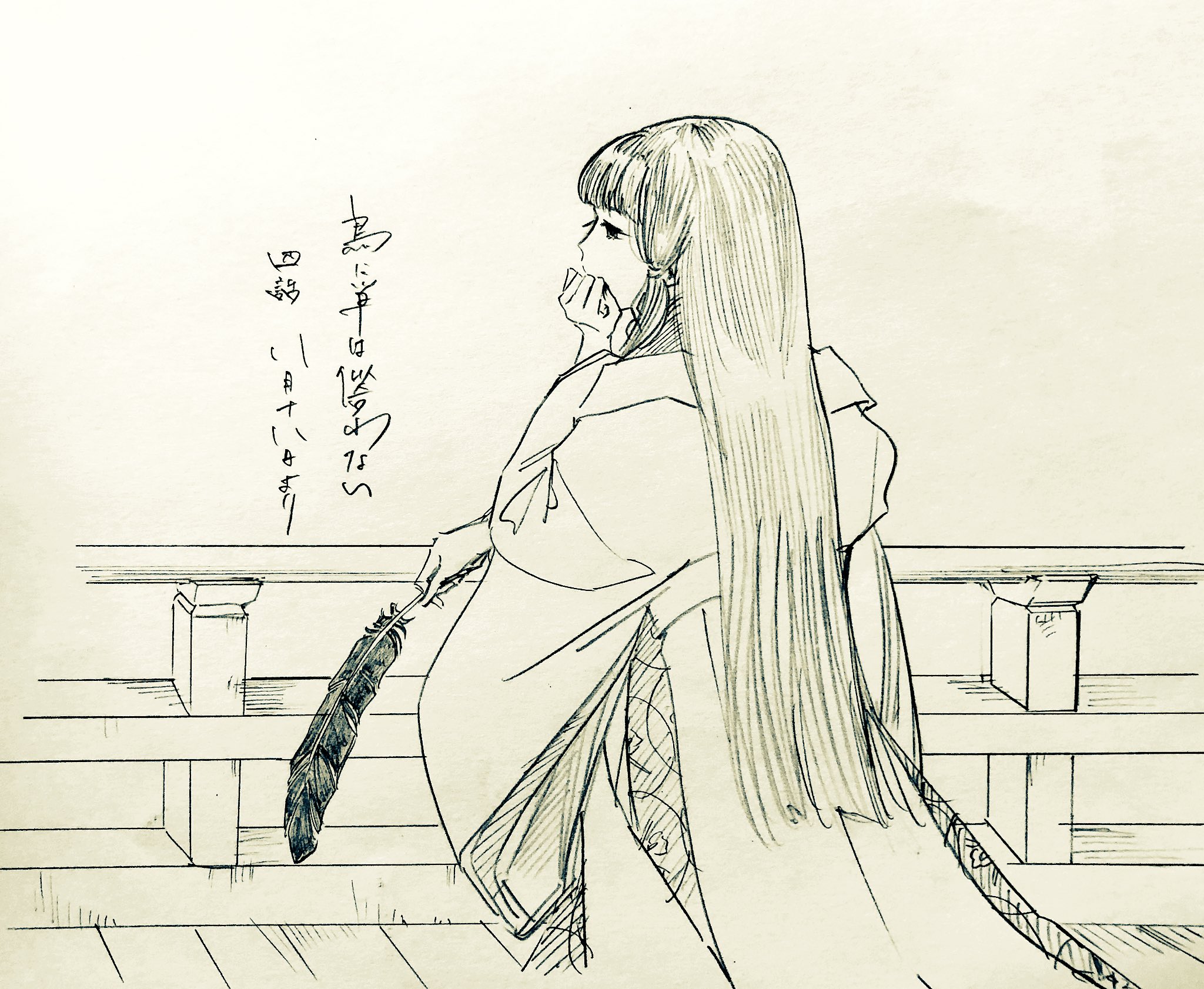 松崎夏未 本日12 00から漫画版 烏に単は似合わない アプリにて4話 Webにて3話公開です よろしくお願いします T Co Xdgtzy2i97 Twitter 松崎夏未 本日12 00から漫画版 烏に単は似合わない アプリにて4話 Webにて3話公開です よろしくお願いします T Co Xdgtzy2i97 Twitter
