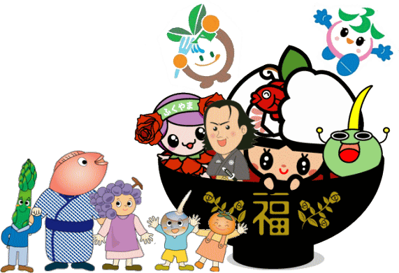 ゆるキャラのtwitterイラスト検索結果 古い順