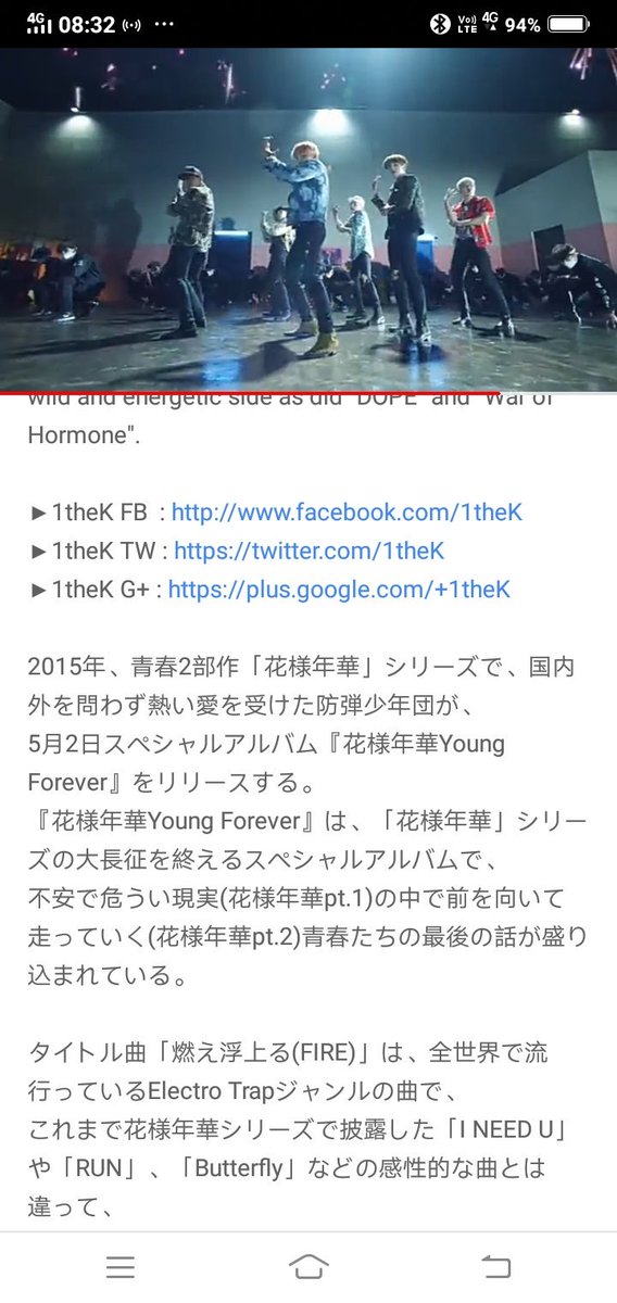 download