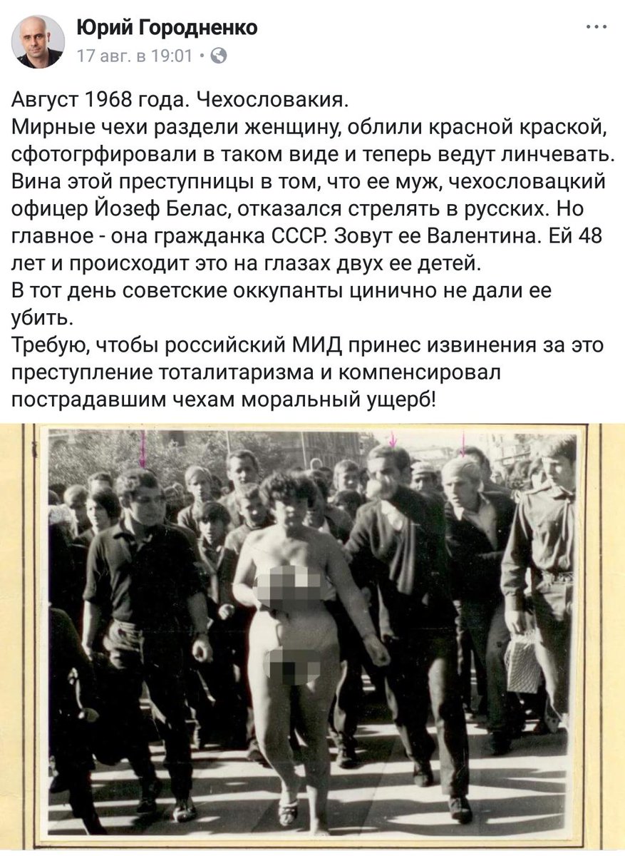 kupol66's tweet photo. "Весна" говорите... https://t.co/EqSfHRPStV