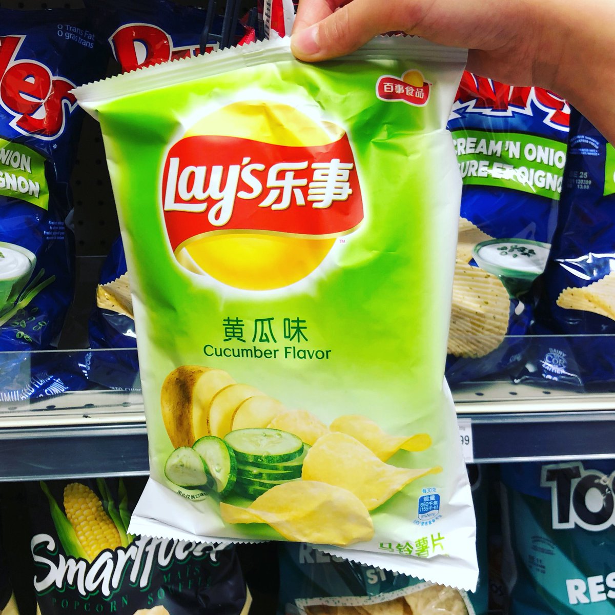 ThankYouMommyF's tweet photo. Cucumber Chips?  I saw this at T&amp;T Supermarket and thought it would be interesting to try it out.

You MUST check this review out 😂 
https://t.co/SIpik6moBG

#chips #snack #potatochips #cucumberchips #lays #junkfood #crunchy #snackporn #munchies #foodporn #quicksnack #foodaddict https://t.co/kox54QOFeZ