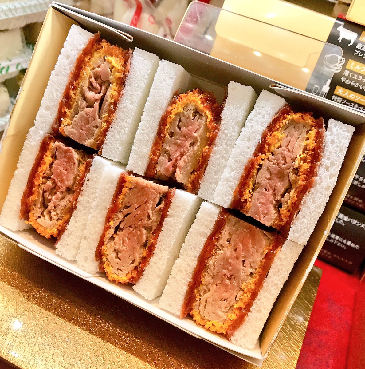 Uzivatel Hankyu Food News Na Twitteru す すごいカツサンド 超肉厚 ミルフィーユ仕立て 黄金の ビフカツサンド アトリエグーテ うめはんデパちか Hankyu 阪急うめだ本店