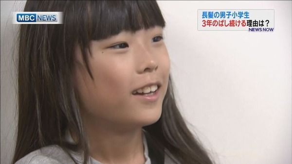 すとやん すとやんのアンテナ サラサラの長髪 鹿児島の小学生３年生男子 髪 をのばし続ける その理由は 誰かが喜んでくれるような髪の毛をあげたい T Co Kh0t59n43f T Co Iolezig4pq Twitter