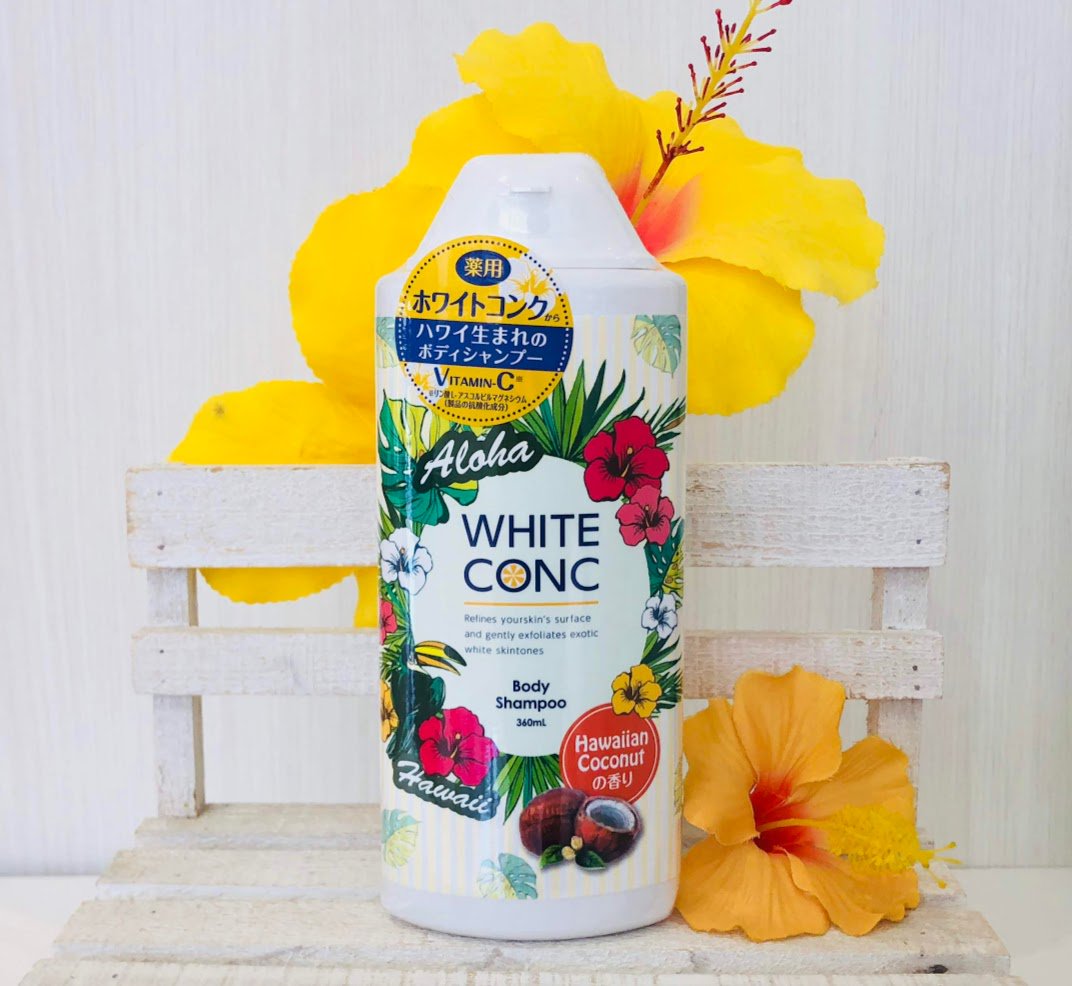 🌞日焼けした肌へ！限定の ＃薬用ホワイトコンクHawaii は、ハワイロコ